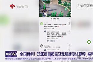 媒体人：申花守门员教练李帅应该会留用，领队仍然是毛毅军